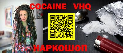 а пвп мука Кумертау