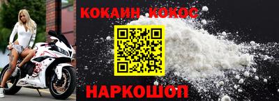 эйфоретик Кунгур