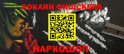 эйфоретик Кунгур