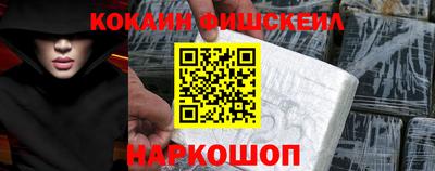 а пвп мука Кумертау