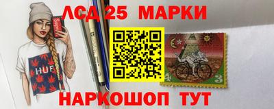 метамфетамин Кулебаки