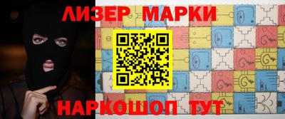 метамфетамин Кулебаки