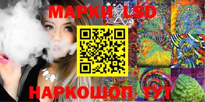 а пвп мука Кумертау