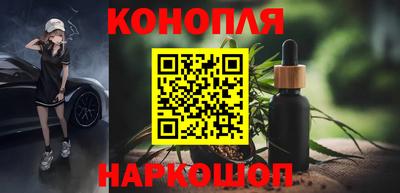 метамфетамин Кулебаки