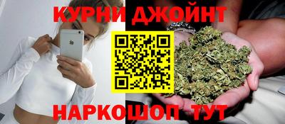метамфетамин Кулебаки