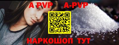 метамфетамин Кулебаки