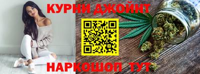 а пвп мука Кумертау