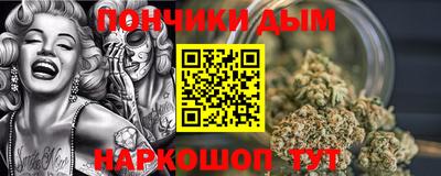 эйфоретик Кунгур
