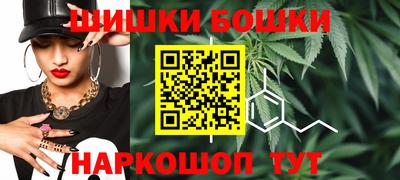 а пвп мука Кумертау