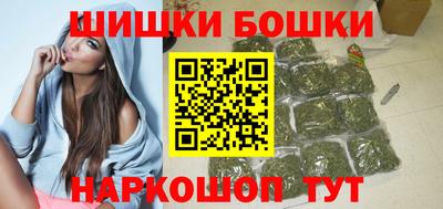 эйфоретик Кунгур