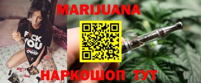 а пвп мука Кумертау