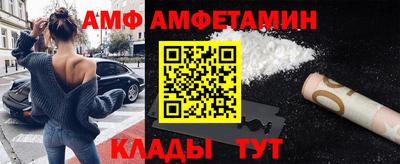 эйфоретик Кунгур