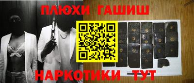 эйфоретик Кунгур