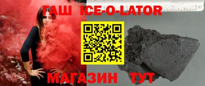 эйфоретик Кунгур