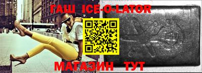 эйфоретик Кунгур