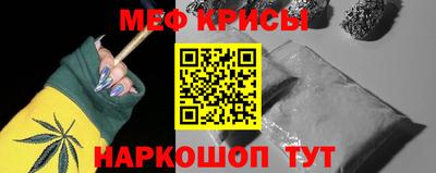 эйфоретик Кунгур